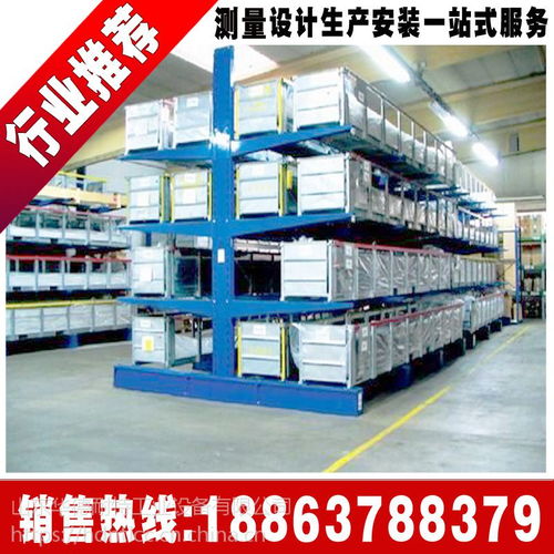 山东厂家直销悬臂式重型仓储货架 提升仓储效率的优选方案